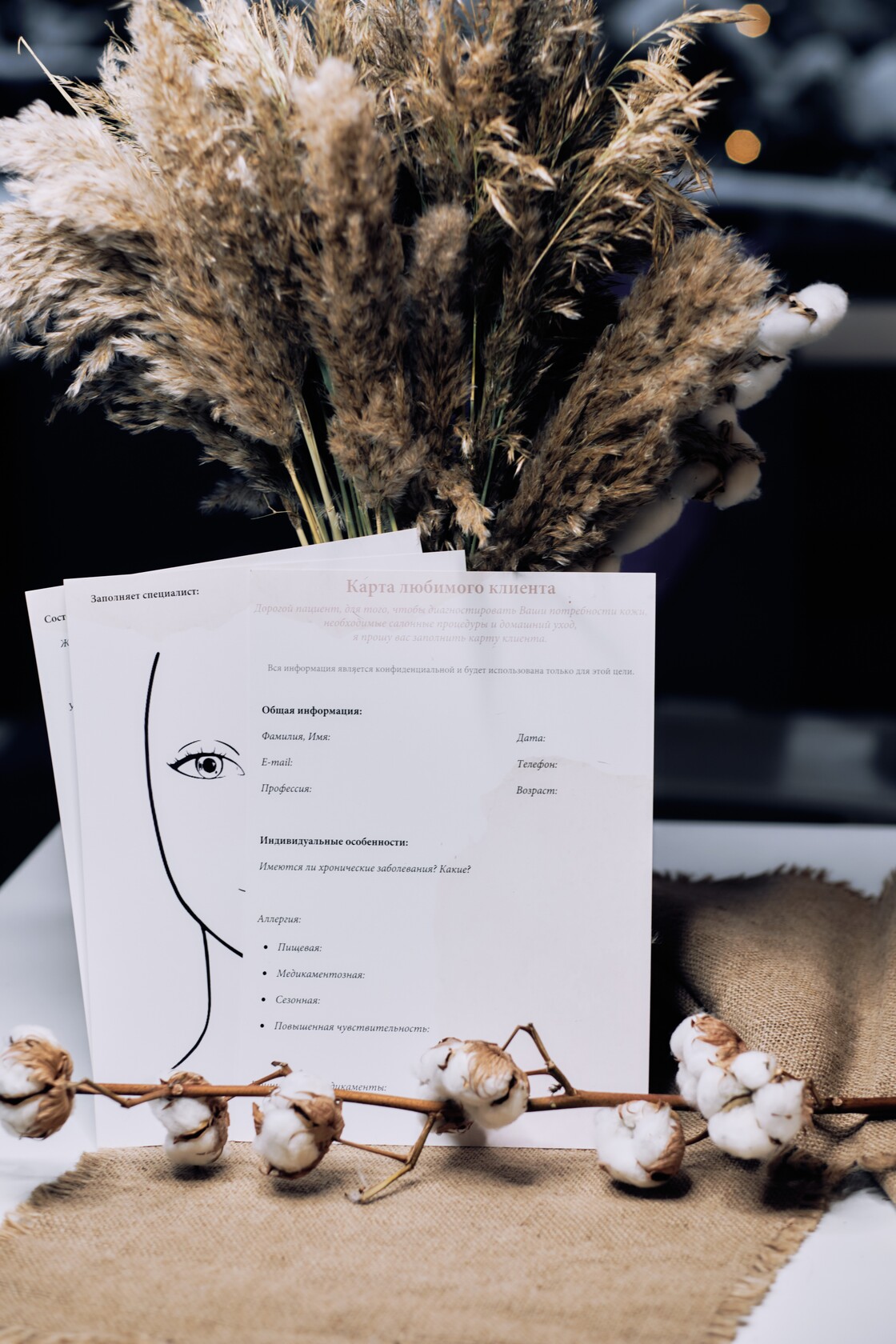 Persoonibrandi fotograafia ankeedid pampasheina ja puuvillaharude vahel